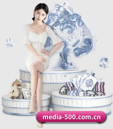 500彩票网官方 APP 界面